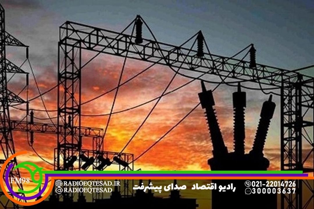 نقش كلیدی صندوق توسعه ملی در رفع ناترازی‌های انرژی كشور
