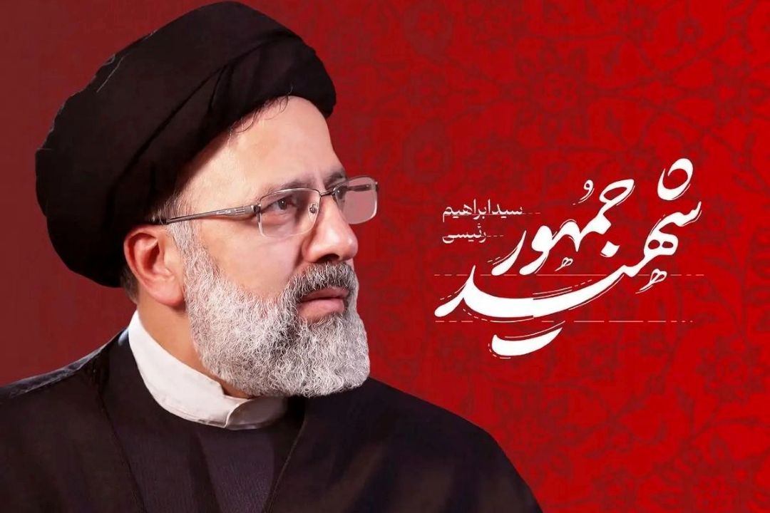 آغاز آشنایی شهید رئیسی با اندیشه‌های امام (ره)؛ از مشهد تا قم