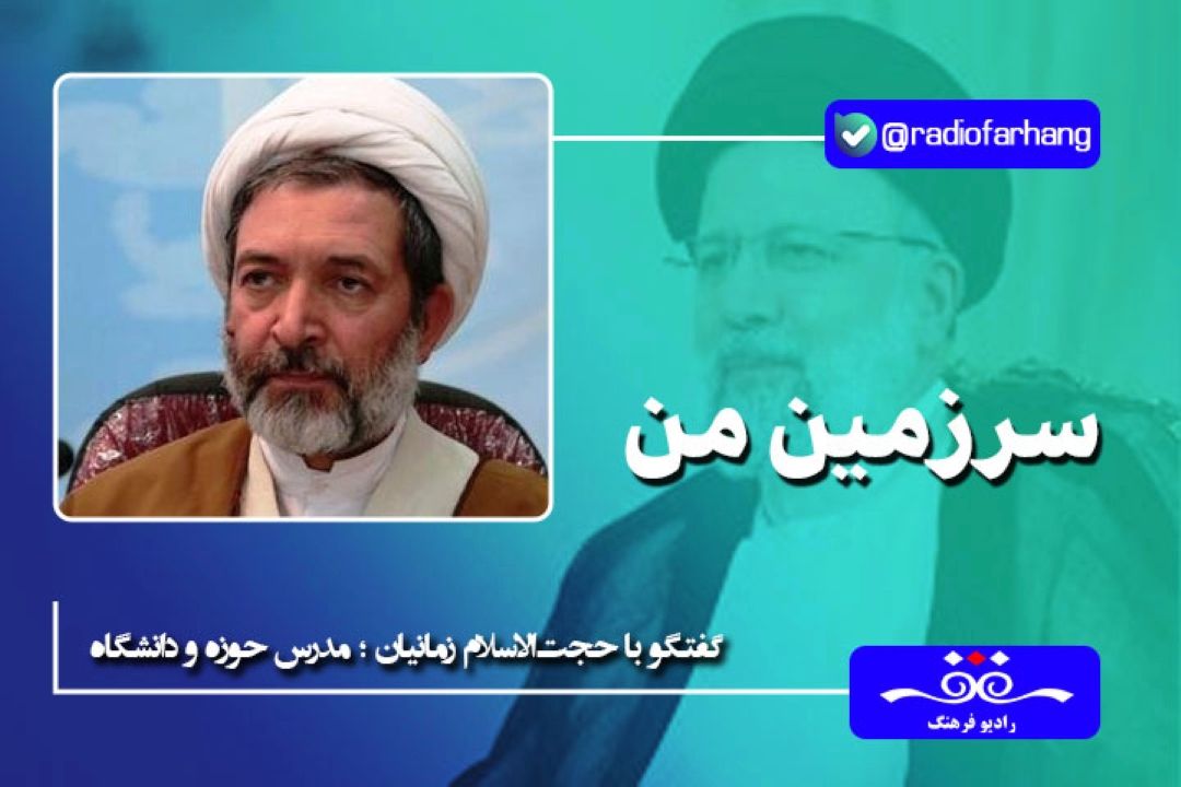 شهادت نتیجه یك سبك زندگی است و یك امر تصادفی نیست