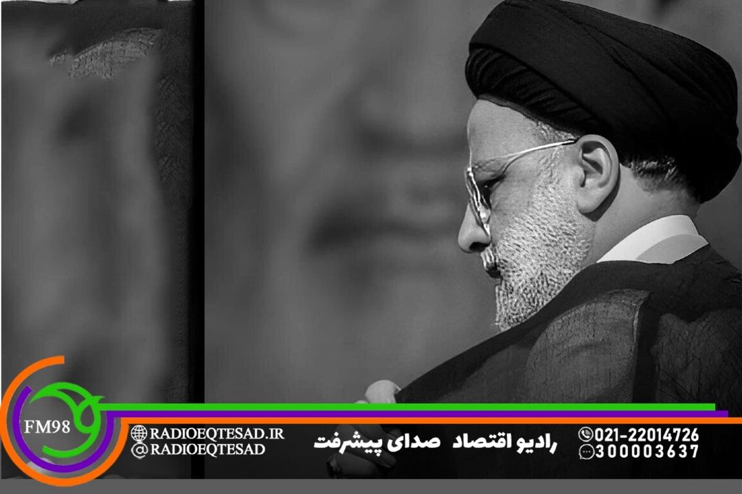 شهید رییسی خستگی ناپذیر بود