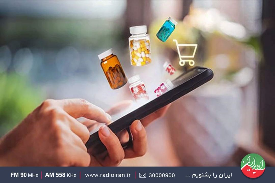 انجمن داروسازان پایبند قوانین است