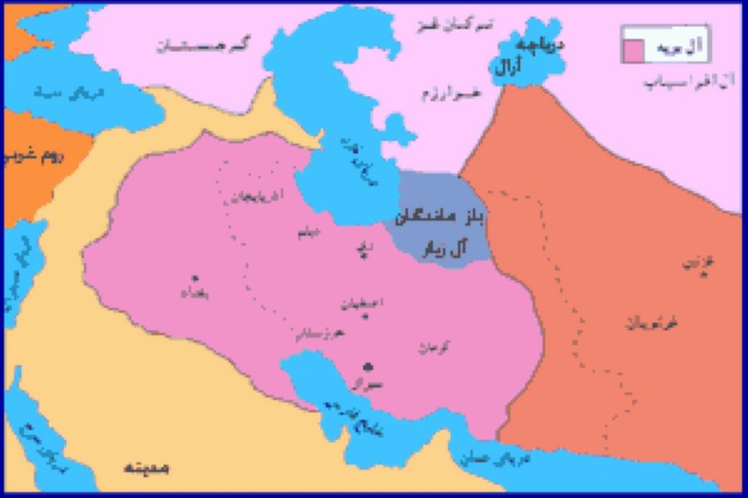 سلسله آل بویه در 