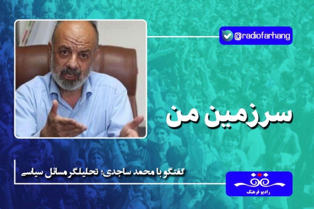 بازتاب قیام تاریخی 15 خرداد در ابعاد داخلی و خارجی