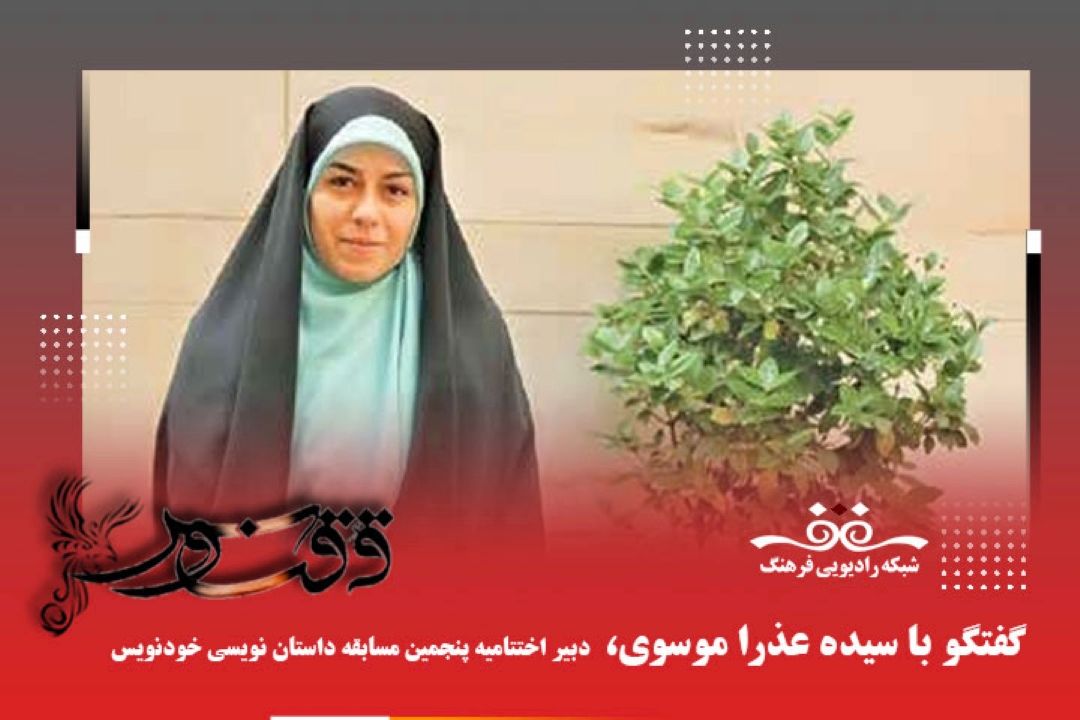 امكان شركت در مسابقه داستان نویسی خودنویس برای تمام نوقلمانی  كه تا به امروز اثری بنام رمان نداشتند وجود دارد‌
