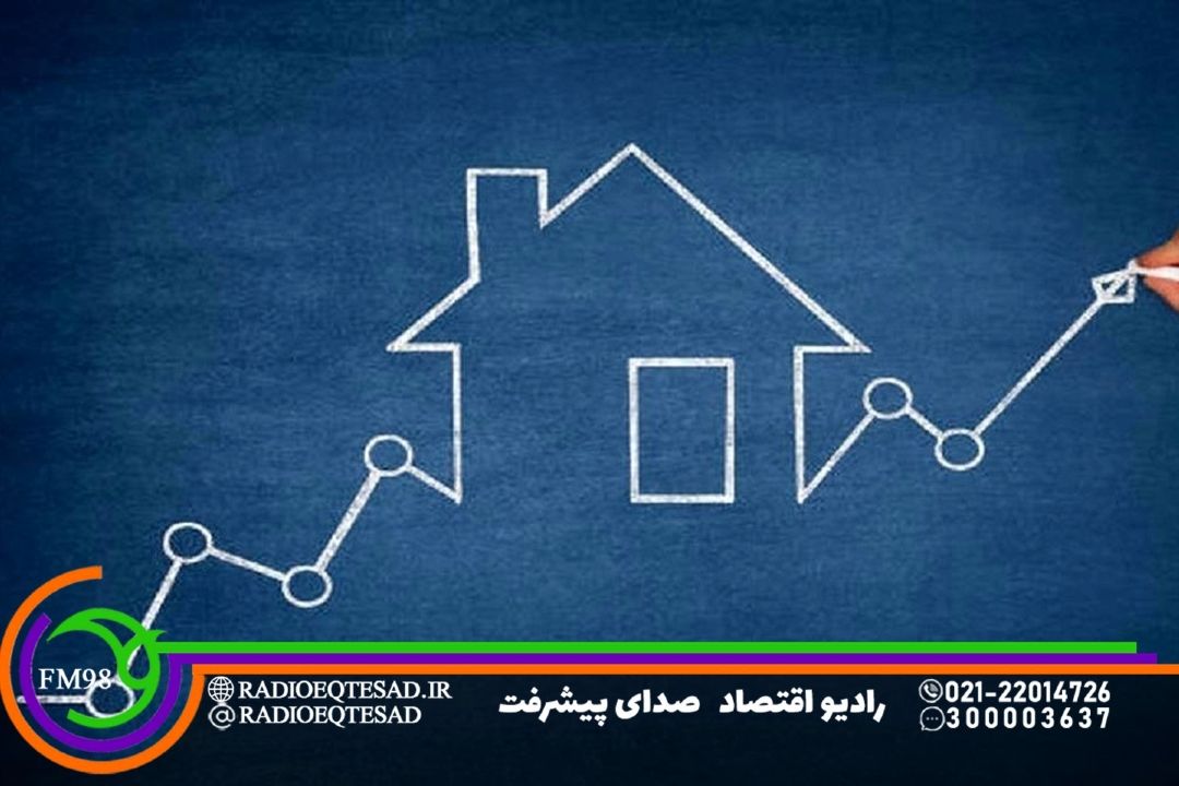 بررسی راهكارهای مهار اجاره مسكن 