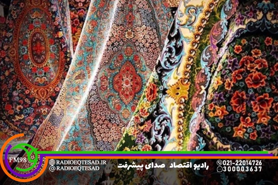  از تار و پود هنر تا گره‌های اقتصادی