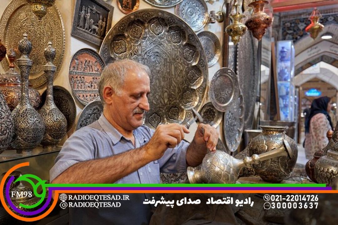 بررسی نقش صنایع دستی در رونق گردشگری ایران 