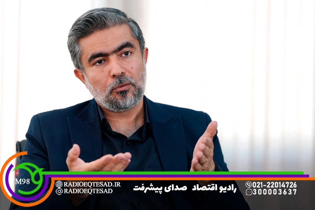 اهمیت سهم فناوری هسته‌ای در حلقه‌های زنجیره تامین كالاهای كشاورزی 