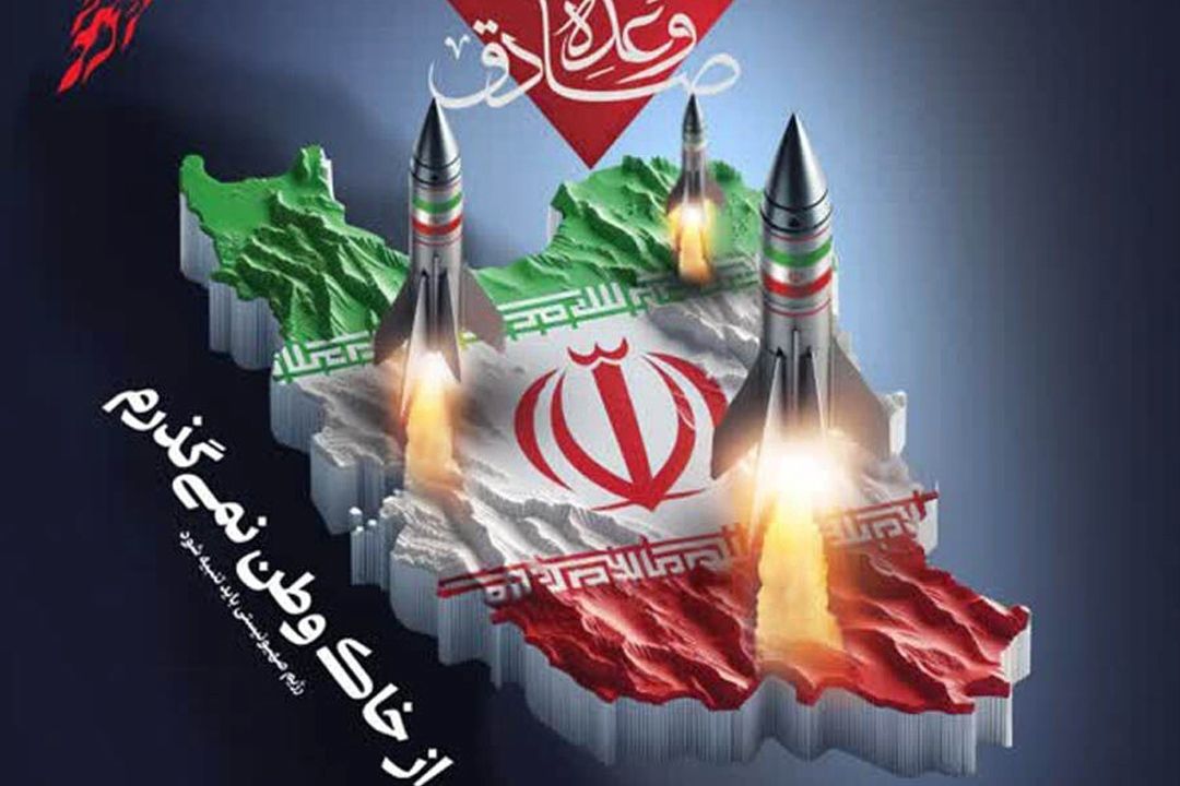 پایگاه و ناوهای آمریكایی در تیررس ایران/ احتمال بسته‌شدن تنگه‌هرمز