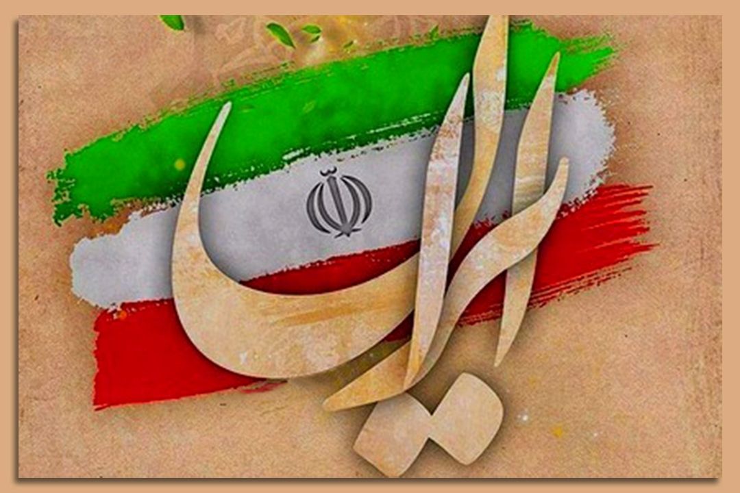 هانی‌زاده: امنیت ایران، خط قرمز رهبری و فرماندهان نظامی است