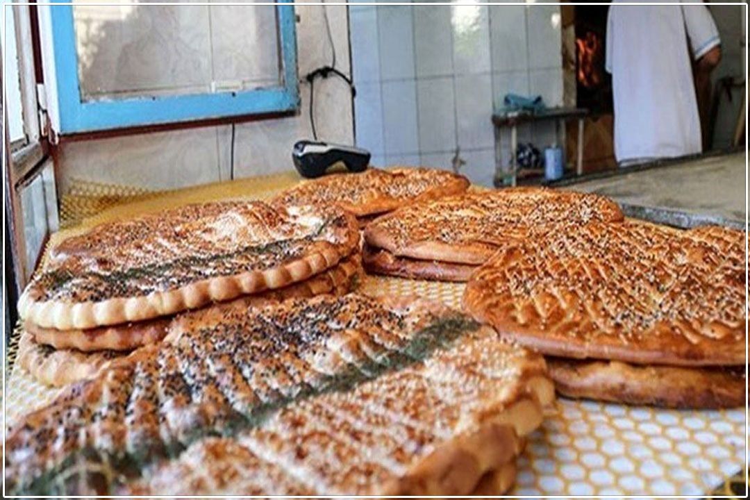 نان و كالاهای اساسی تامین است