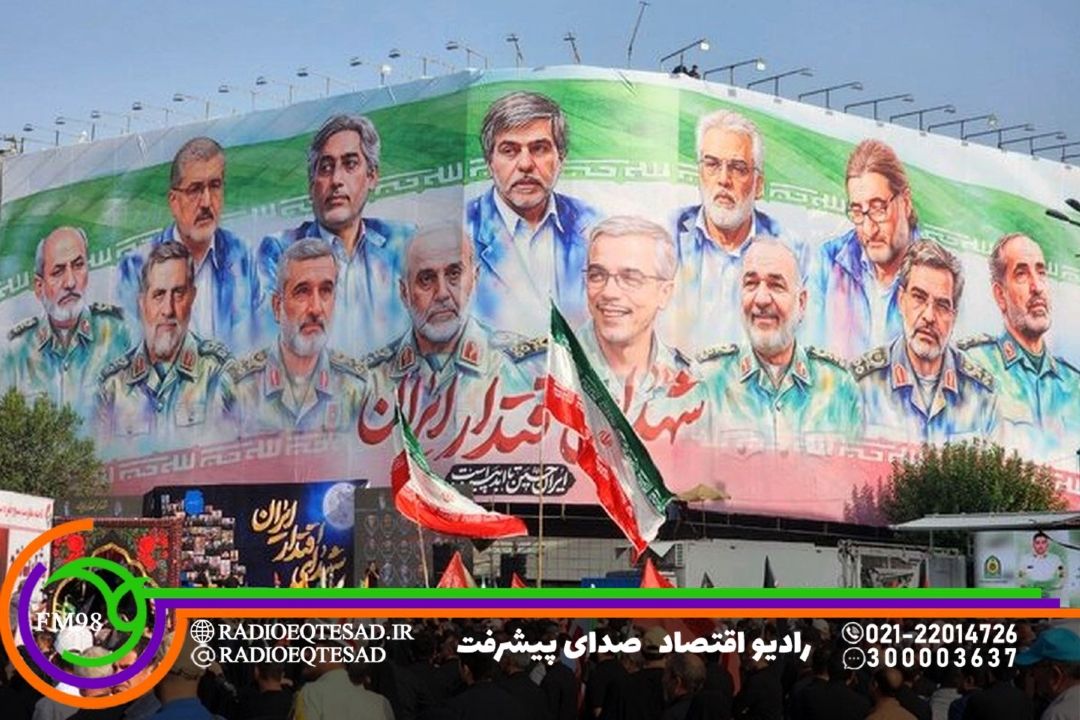  وحدت ملی ایران دشمن را غافلگیر كرد