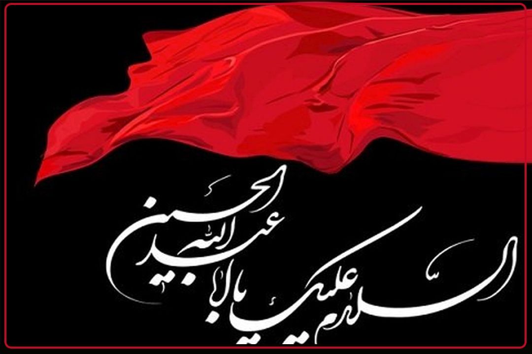 محرم؛ بسترِ انتقالِ شور و شعور حسینی(ع) به آیندگان