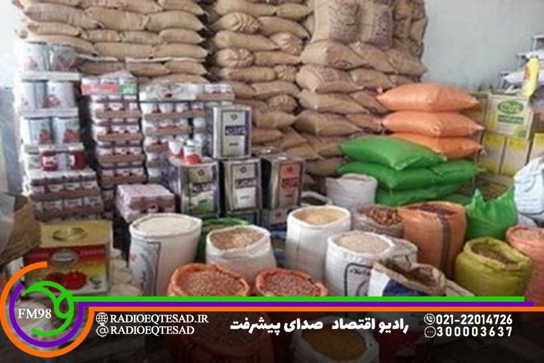 توزیع برنج، شكر، مرغ و گوشت منجمد با قیمت مصوب برای هیئات مذهبی استان تهران