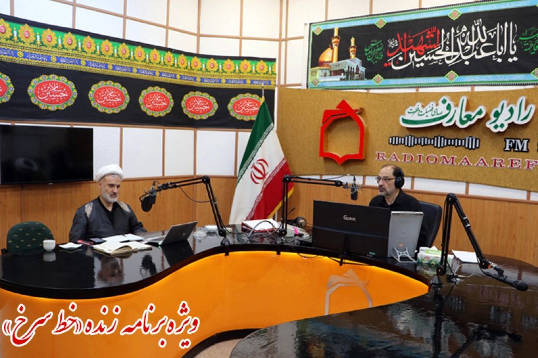 اشك بی بصیرت، خطرناك تر از شمشیر دشمن است