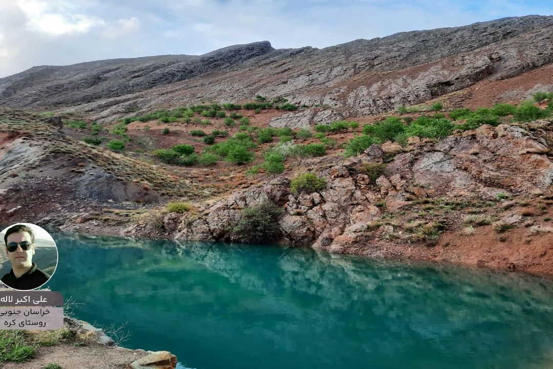 ایران زیبای من "علی اكبر لاله"