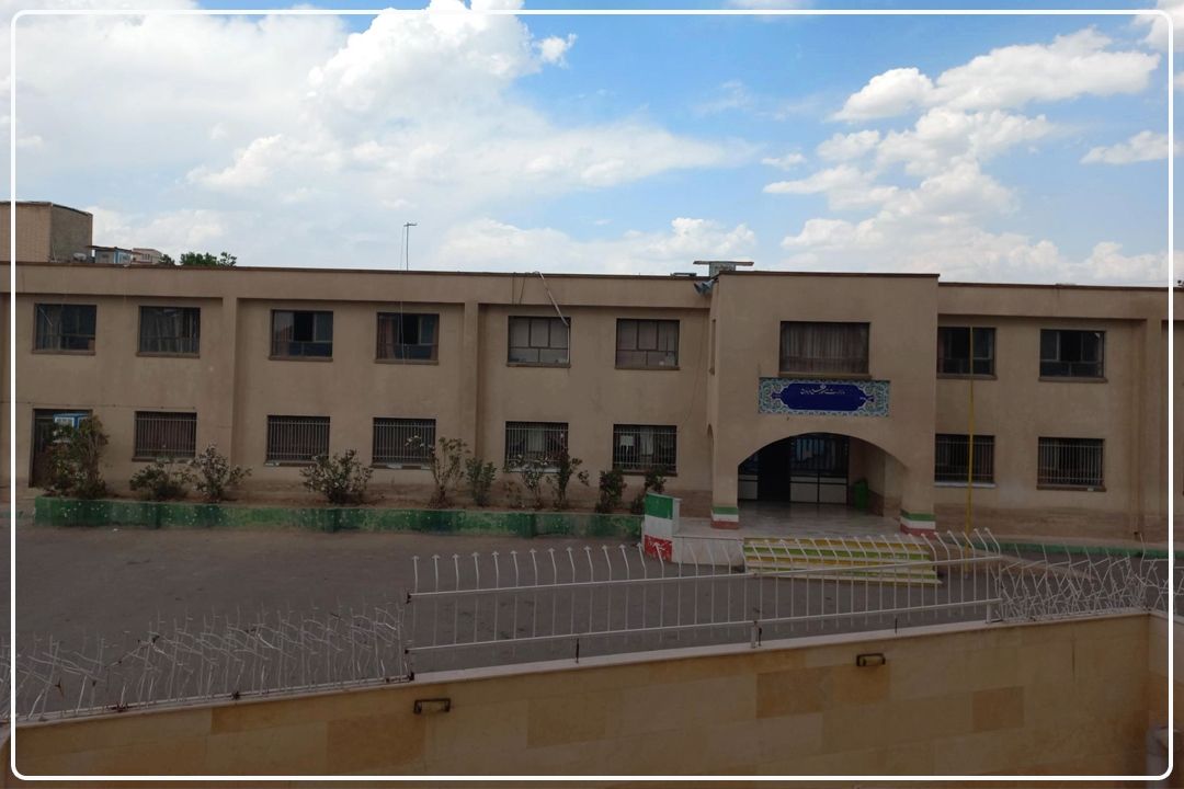  ساخت 40  مدرسه جدید در رباط كریم تا دو سال آینده