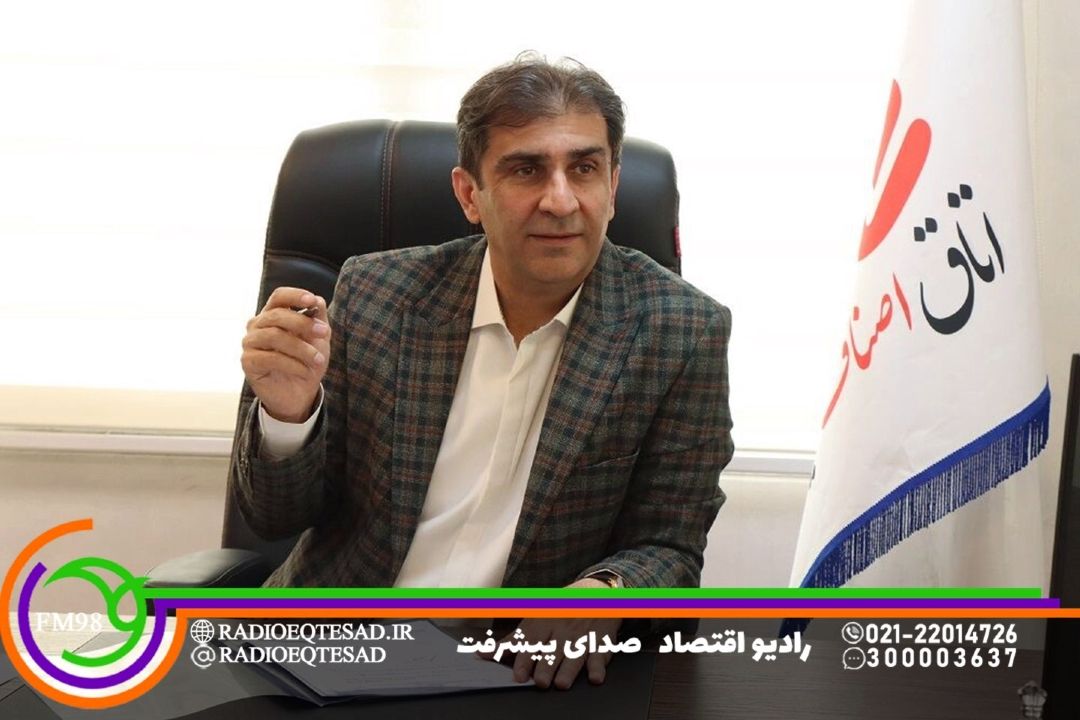 برنج، نان، روغن؛ آزمون توزیع هوشمند در شرایط بحرانی