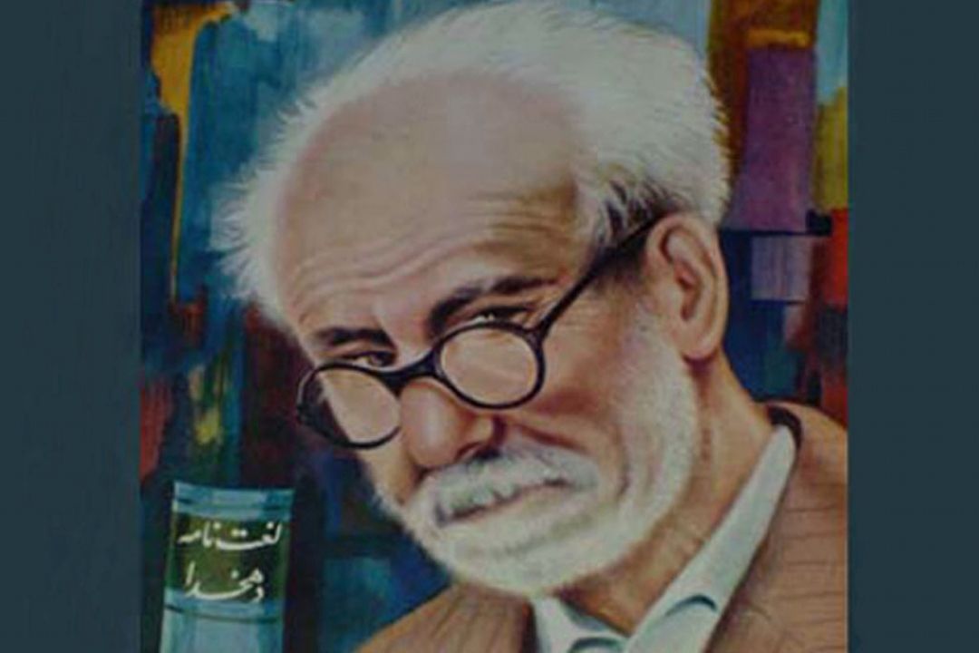  گزیده ای از 