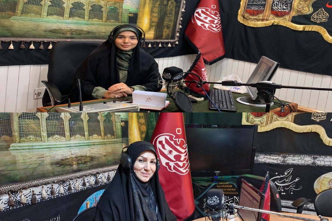 صدایی برای دل‌های عاشق