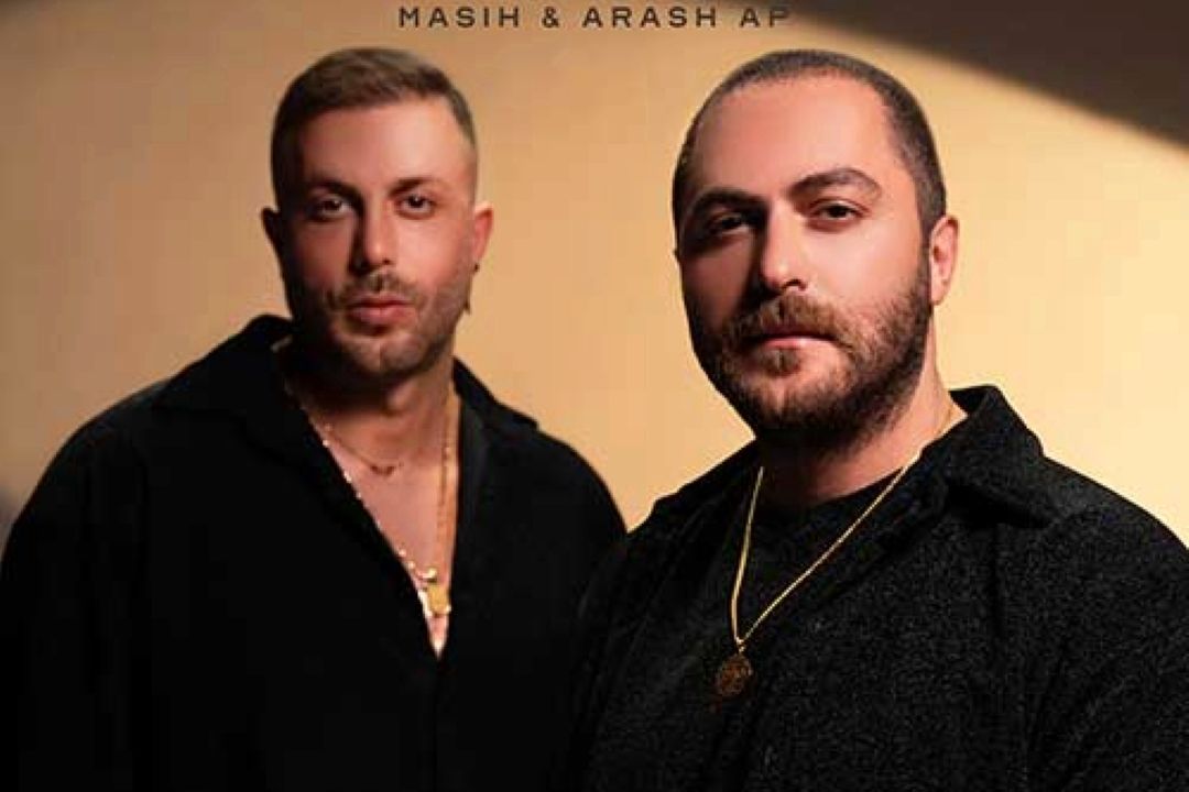 یا چی