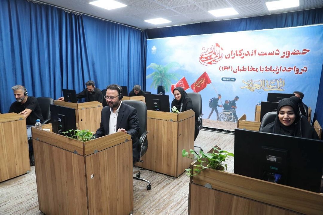 حال‌وهوای حسینی در واحد 162