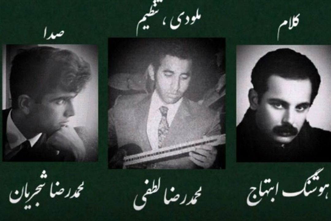 «یادآوا» پنجشنبه؛ روایت موسیقی امید و انقلاب در قطعه ماندگار «سپیده»  