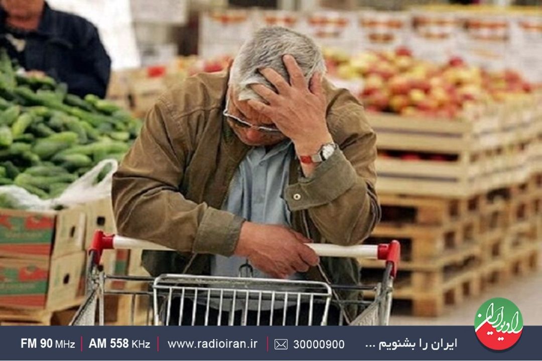 معیشت ركن اساسی نظام سیاسی ایران است 