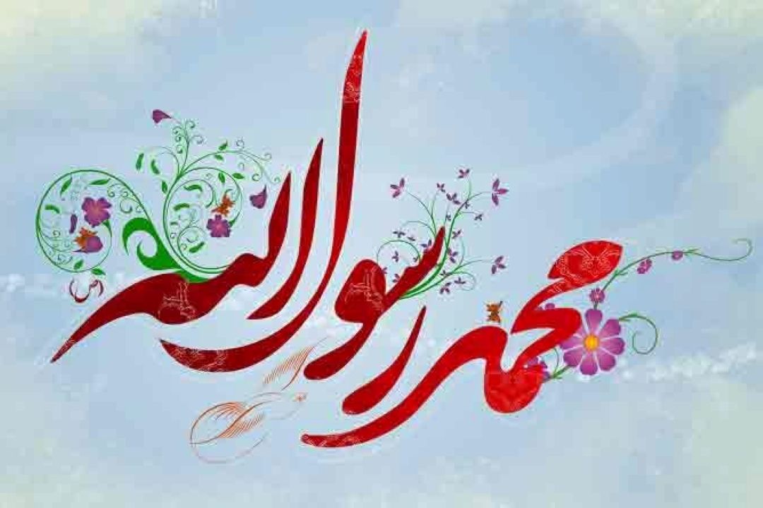 ستاره‌ای بدرخشید و ماه روشن شد