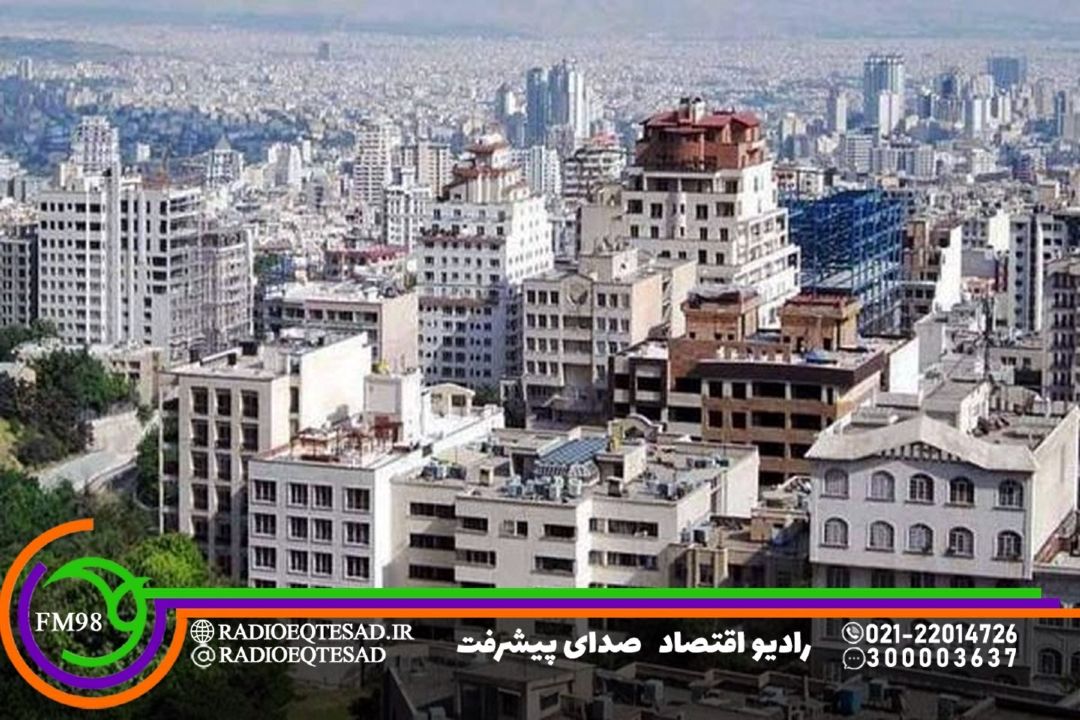ساماندهی بلندمدت بازار مسكن در گرو تولید انبوه و رتبه‌بندی نیروی كار 