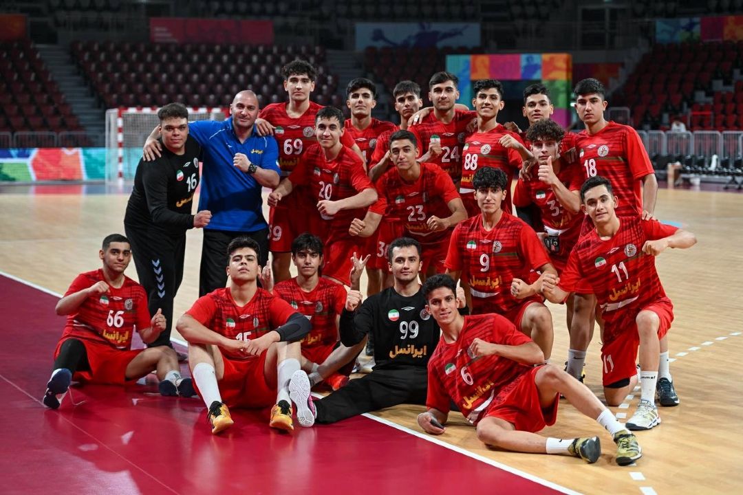 پسران هندبال ایران جهانی شدند