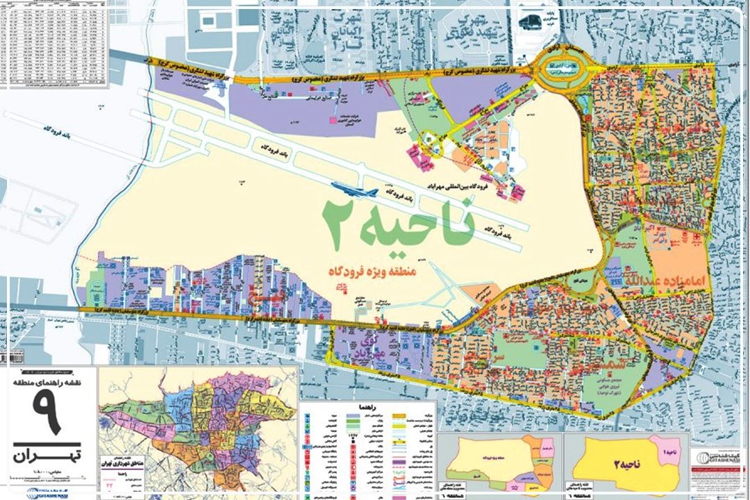 آغاز تحول در منطقه 9 تهران/ از تكمیلِ میدان‌ فتح تا تعیین‌تكلیف پادگان‌ جِی 