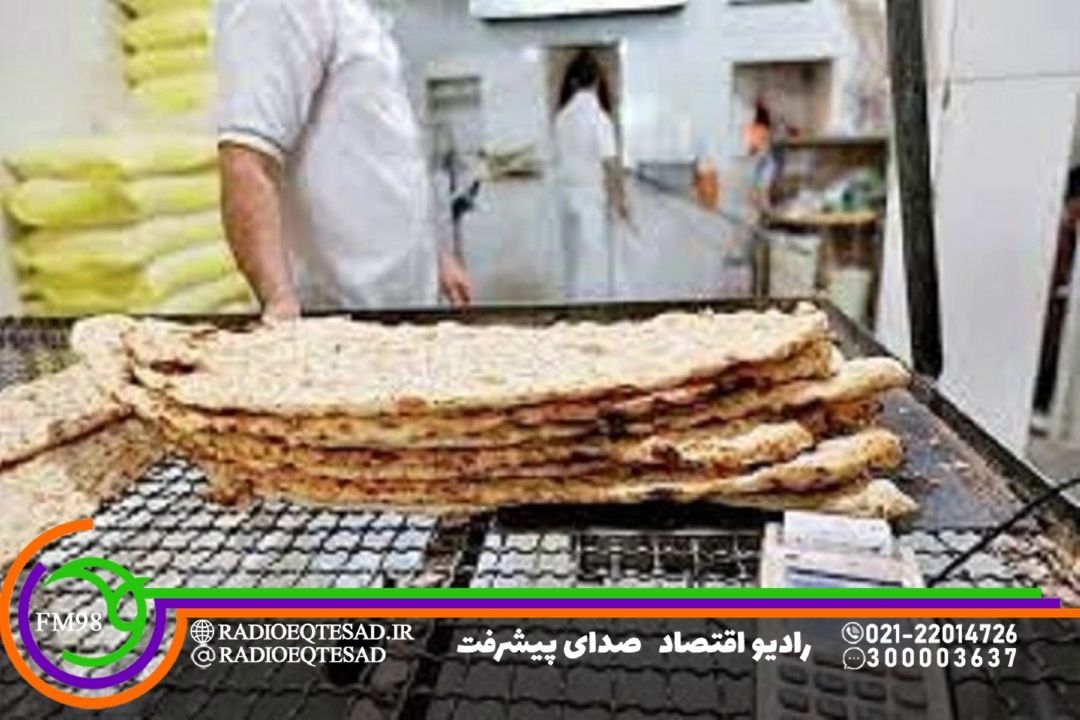 وجود 113 هزار نانوایی در كشور/ توقف تخصیص آرد یارانه‌ای به واحدهای جدید