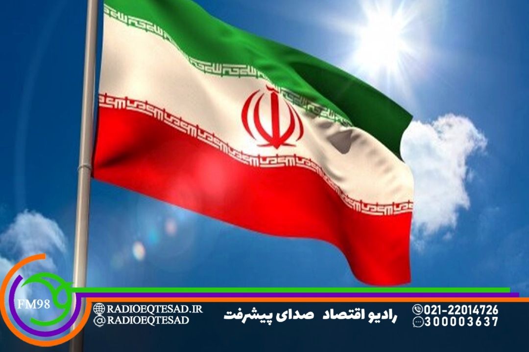 كیفیت حكمرانی و مدیران برای قوی شدن ایران شرط است