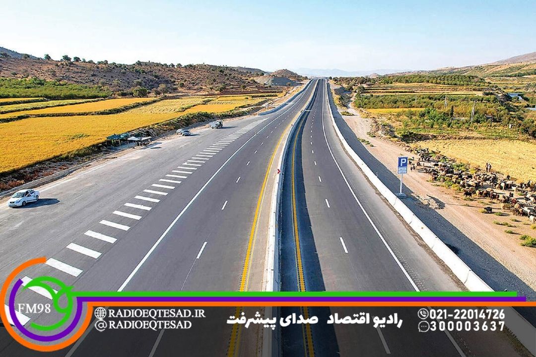 3500 میلیارد تومان عوارض بلاتكلیف در آزادراه‌های ایران