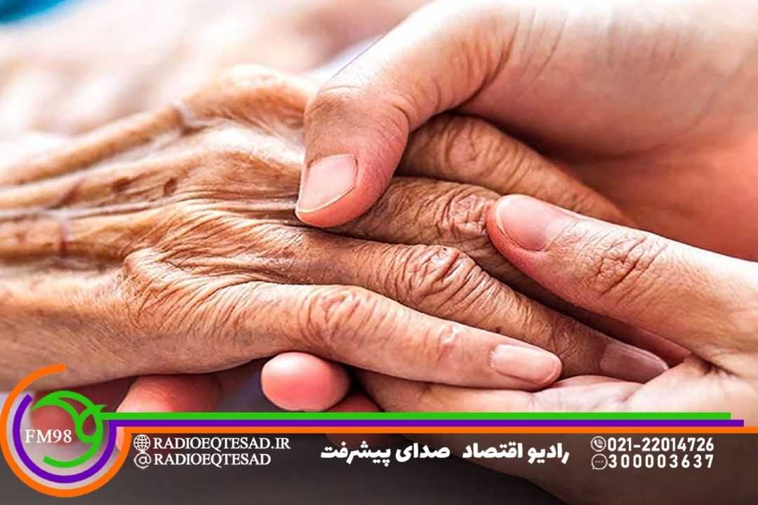 خدمات در منزل سالمندان زیر چتر پوشش بیمه قرار گیرد