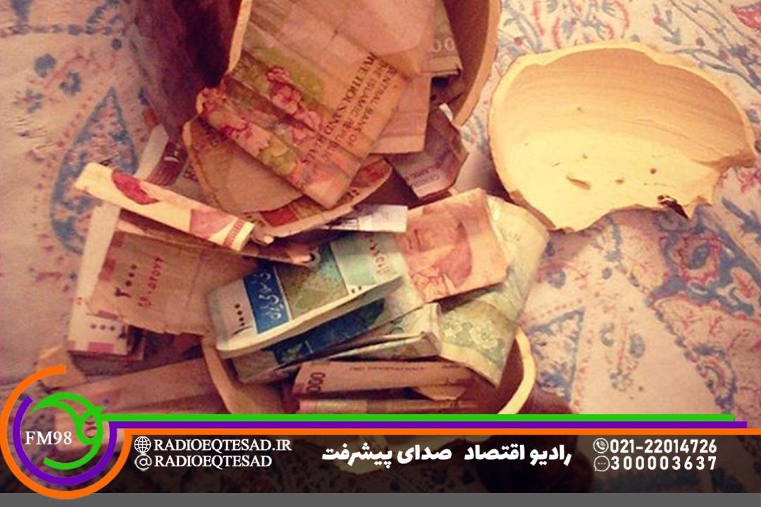 خاطرات اولین خرید با قلك‌های بچگی در «گذر بازار»