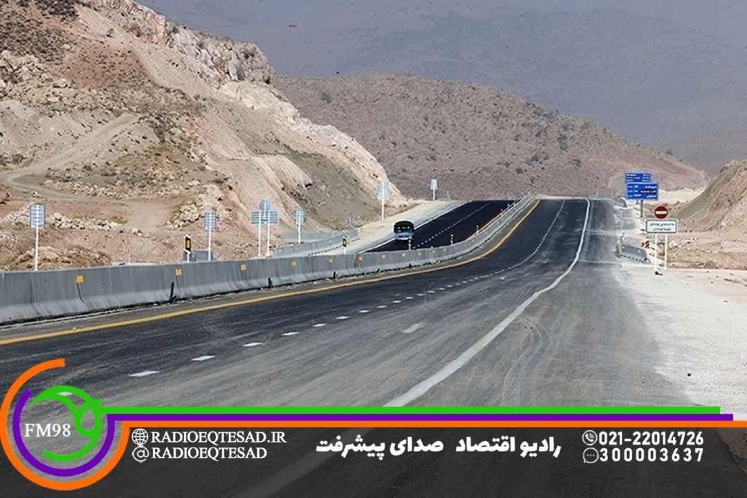 بررسی وضعیت حمل‌ونقل جاده‌ای و ریلی فارس در «آزادراه»