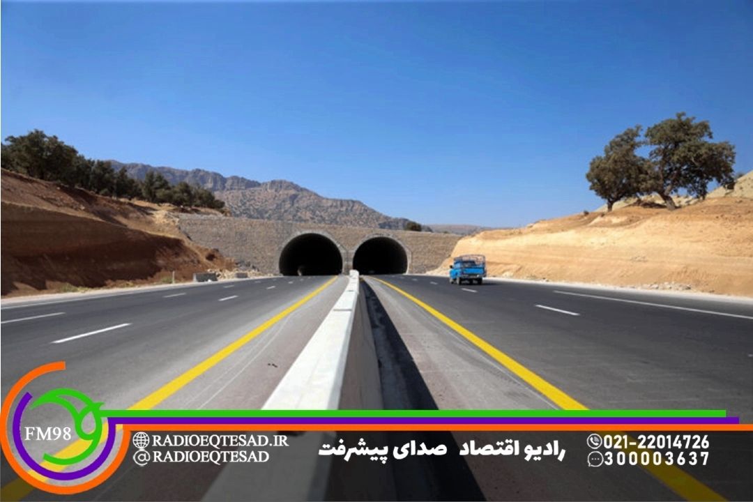 افزایش ایمنی جاده‌ها و توسعه لجستیك در استان فارس در دستور كار راهداری