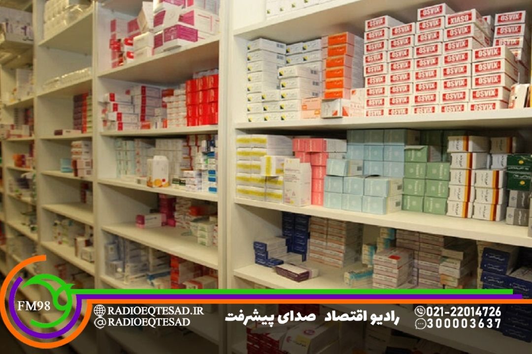 فروش اینترنتی دارو در كشور نداریم
