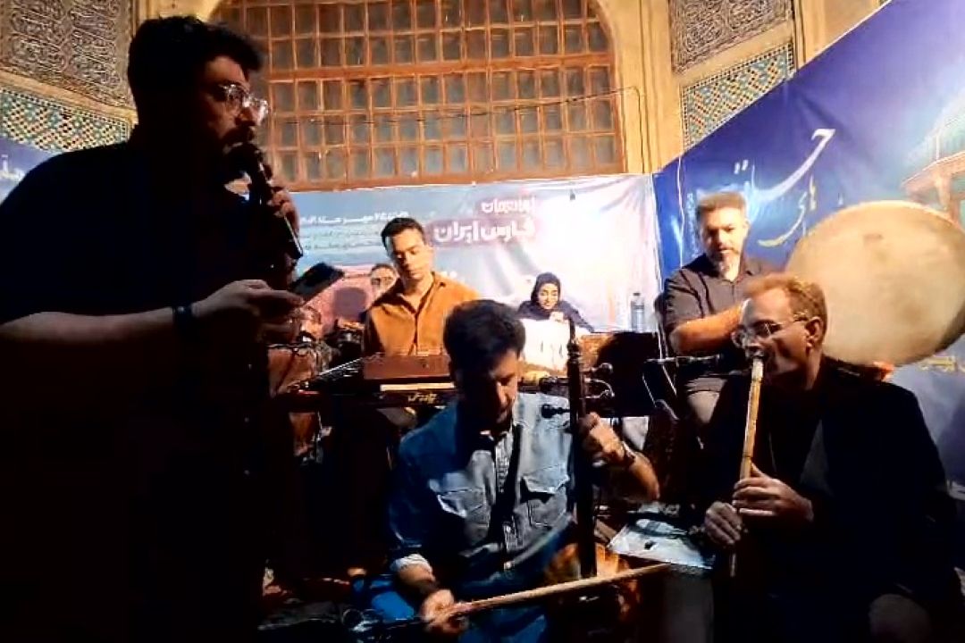 همراه با ساز و آواز