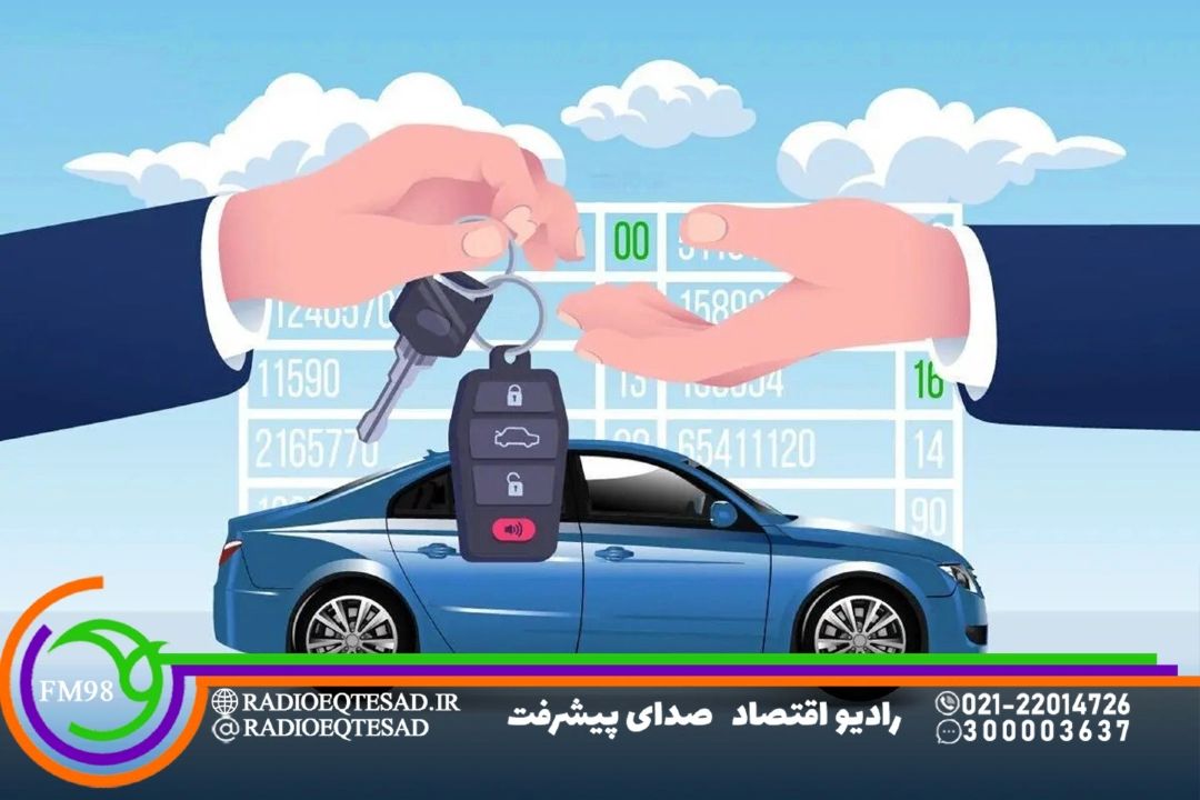 خالی فروشی آسیب جدی در صنعت خودرو كشور