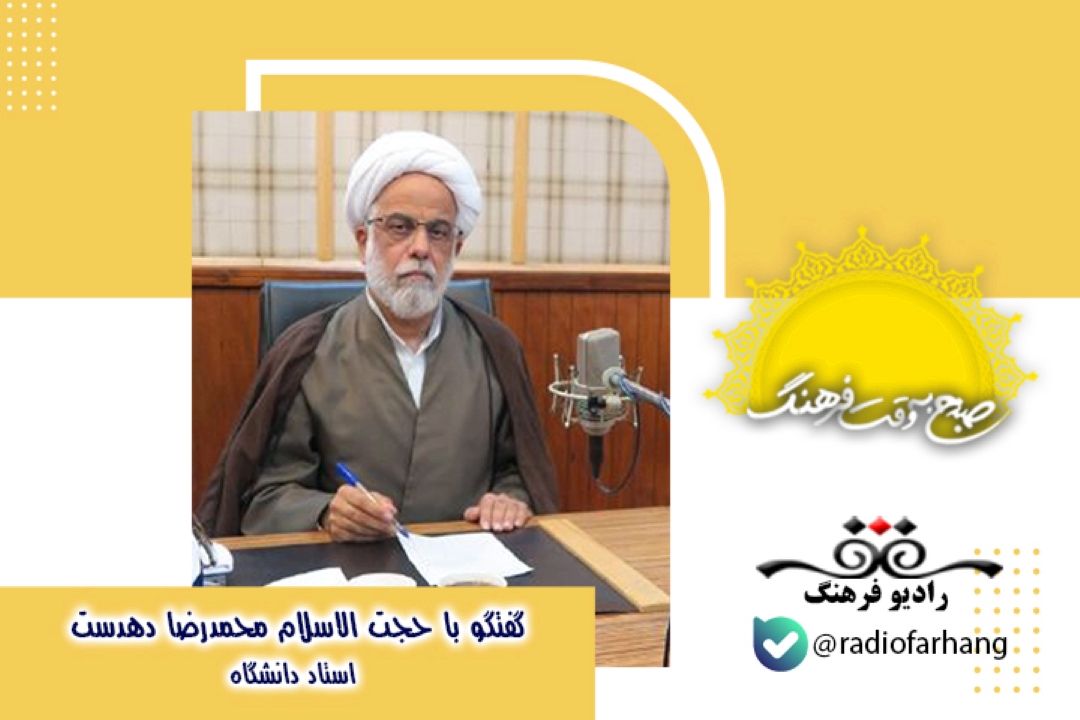 ریشه اصلی اثرگذاری الگوهای تربیتی صداقت و اخلاص است