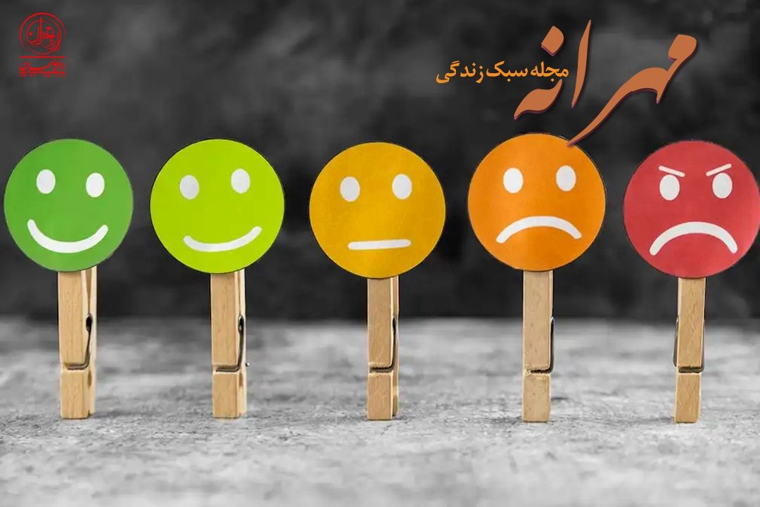  شناخت احساسات، نخستین گام در مسیر رشد عاطفی