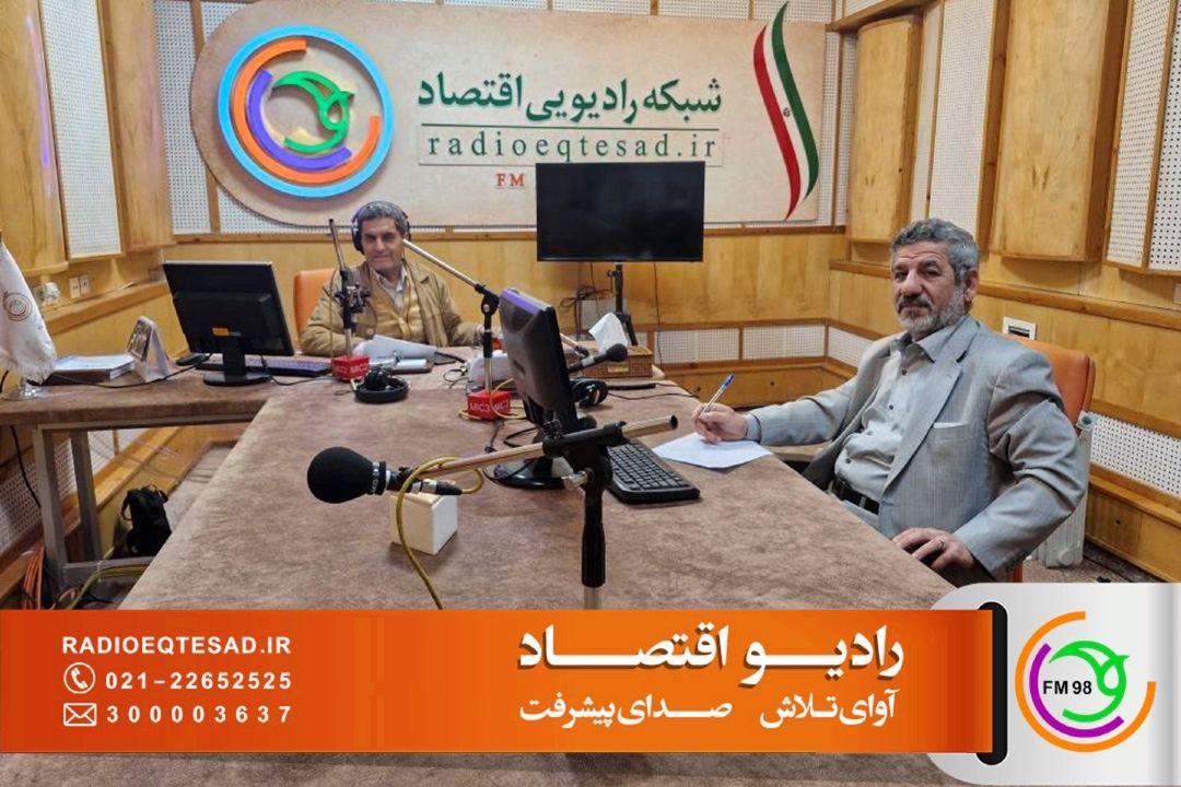 پیام 13 آبان از ایران تا جهان؛ جوانان ایرانی در خط مقدم مقاومت و پیشرفت