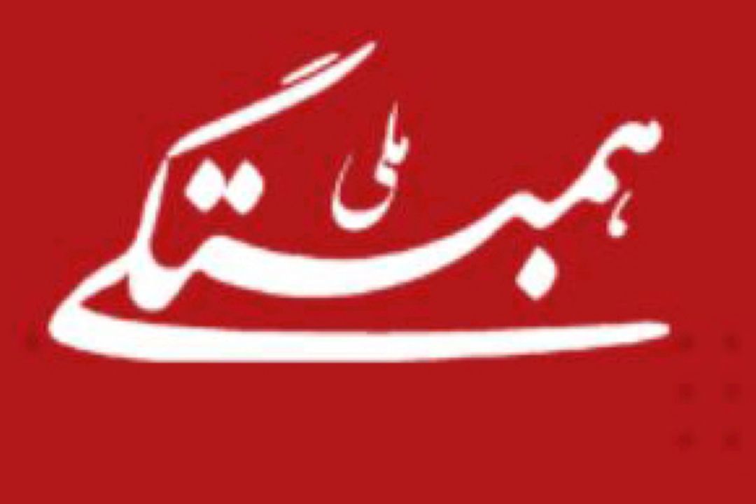 مسمومیت‌های دارویی در صدر موارد مسمومیت در كشور