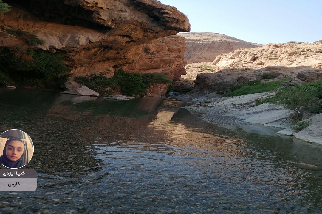 ایران زیبای من "شیلا ایزدی" از فارس