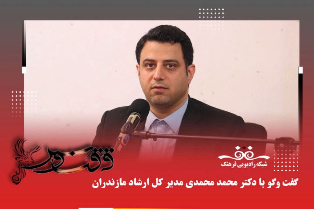 در سال های آینده جایزه ادبی نیما به بهترین كتاب شعر سال اهدا خواهد شد