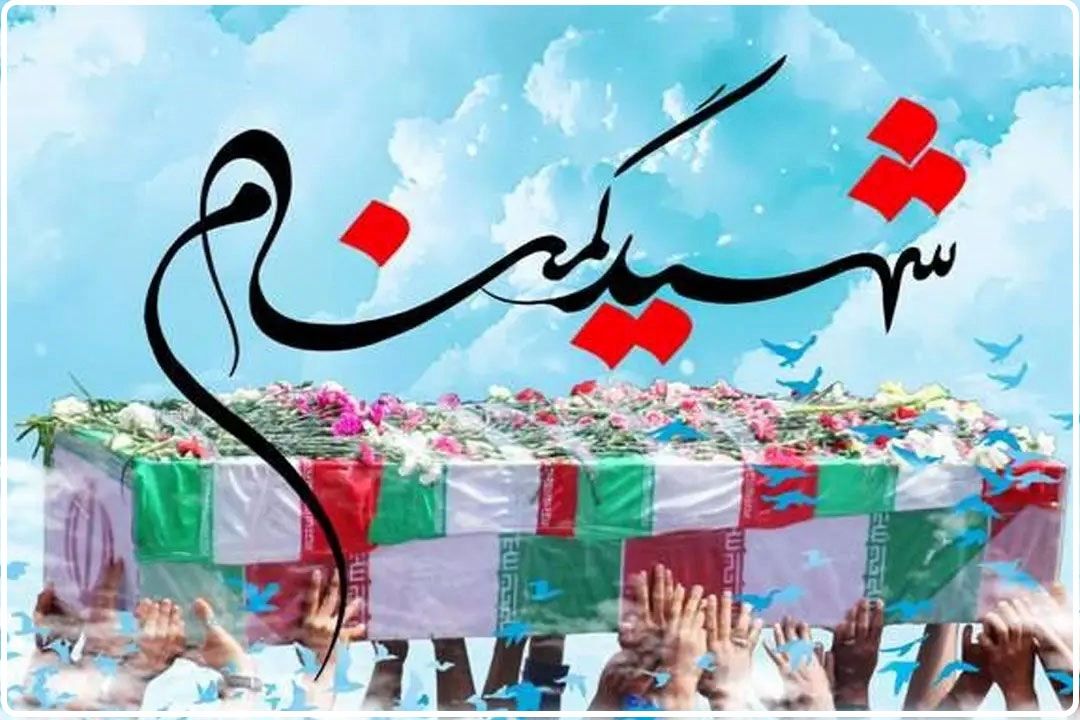 مراسم شب وداع با شهدای گمنام در موزه ملی انقلاب اسلامی و دفاع مقدس برگزار می‌شود