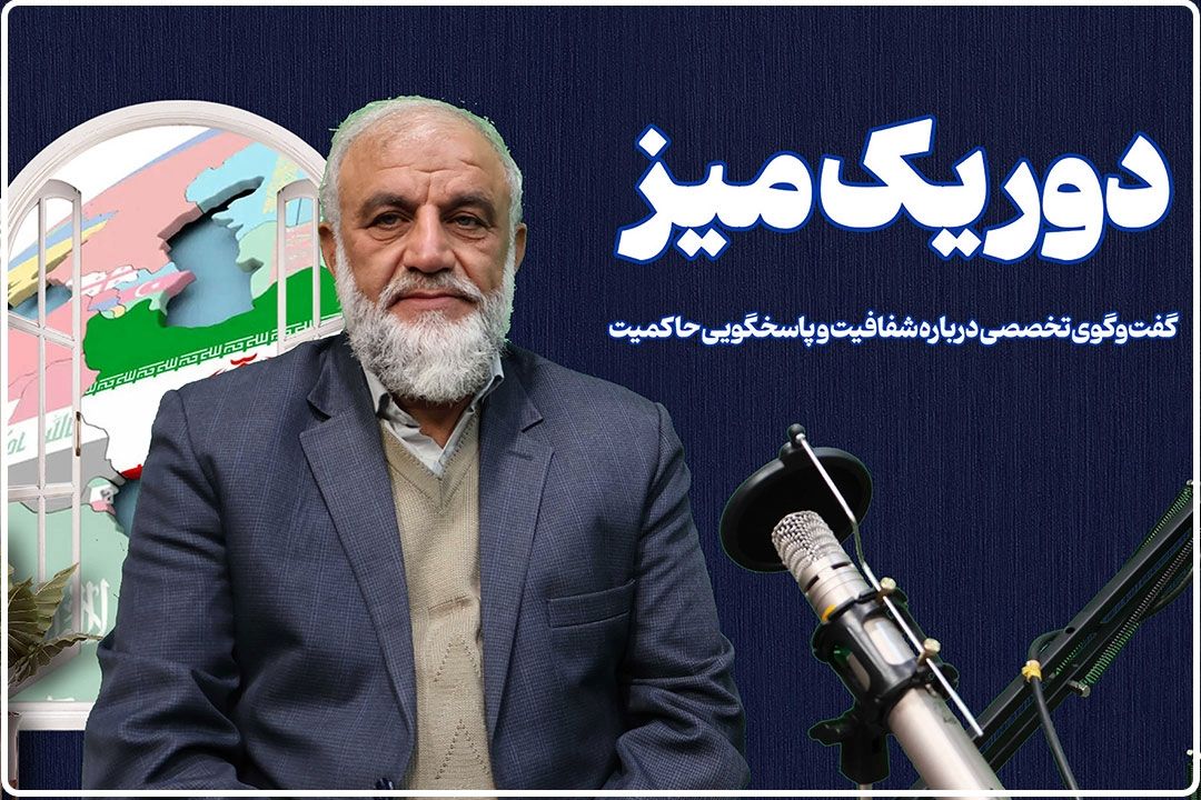 بازسازی توان مقاومت و نقش مؤلفه‌های اجتماعی در معادلات لبنان و منطقه